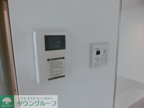 シャリマー ディスの物件内観写真